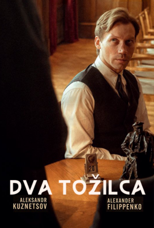 Dva tožilca Jutri je še endan